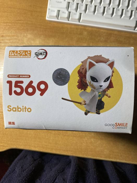 Nendoroid фігурка Сабіто з аніме Demon Slayer