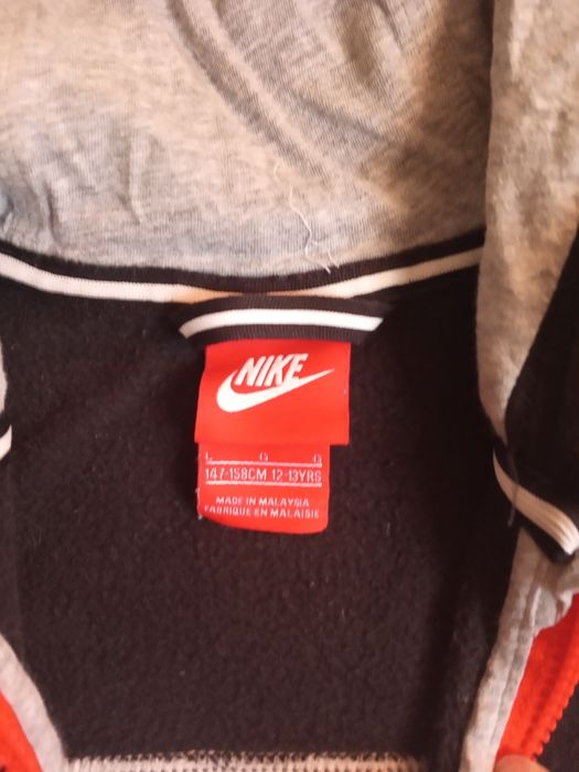 Спортивная одежда