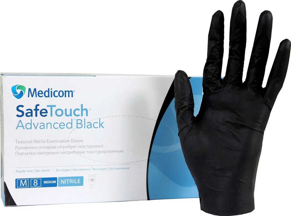 Рукавички нітрилові Medicom Black розмір S/M/L 50 пар чорні 5 г щільні