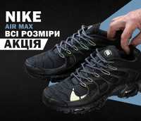 Мужские кроссовки Nike Air Max Terrascape Plus 40-45 найк аир