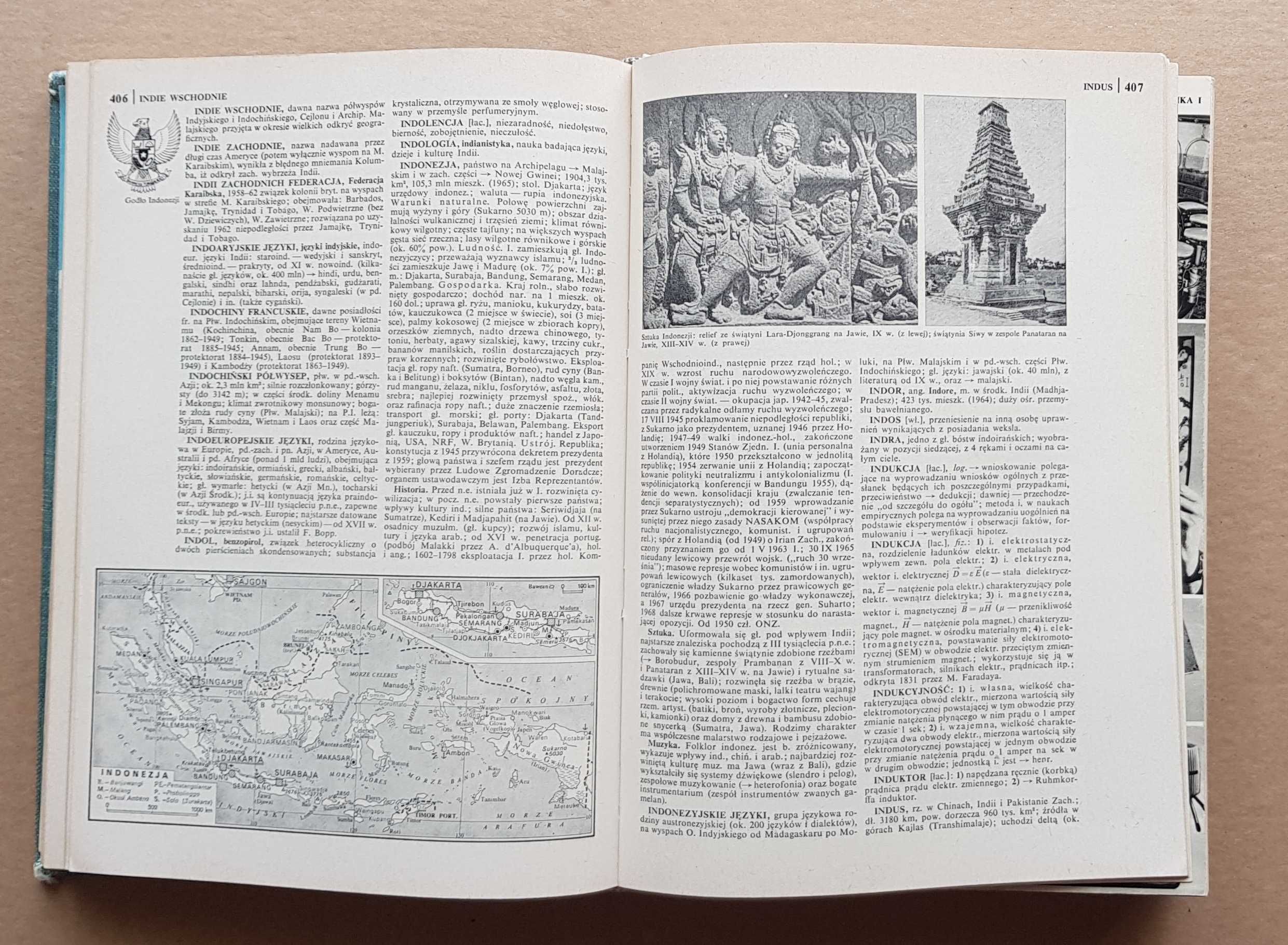 Mała Encyklopedia Powszechna PWN