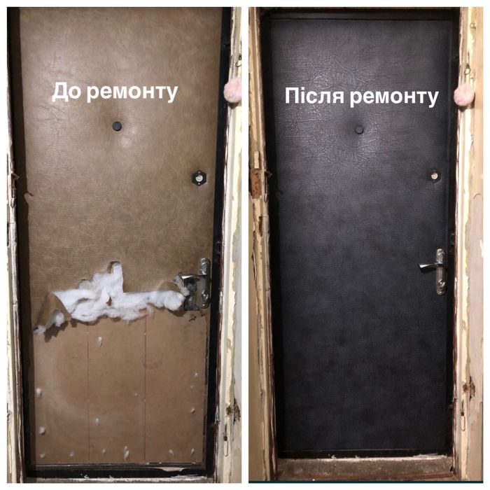 Перетяжка дверей, реставрація дверей.