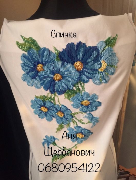 Плаття жіноче вишиванка