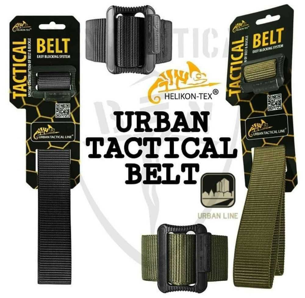 Ремень Urban Tactical Belt Helikon tex ремінь з пряжкою пояс EDC вибір
