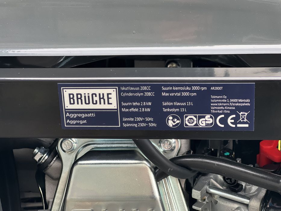 Бензиновий ренератор 2.6 KW