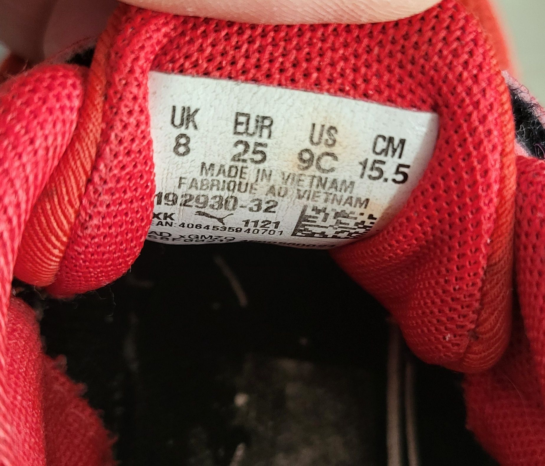 Buty sportowe, Puma, r. 25, czerwone