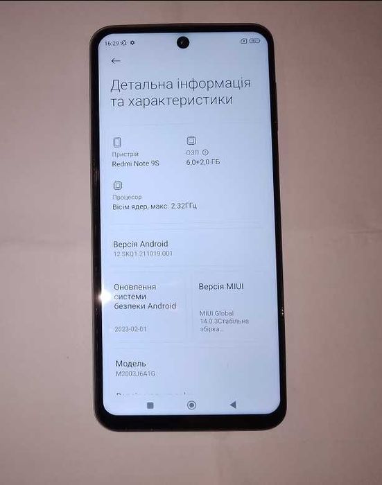 redmi note 9s pro 8-128 гб ідеальний стан