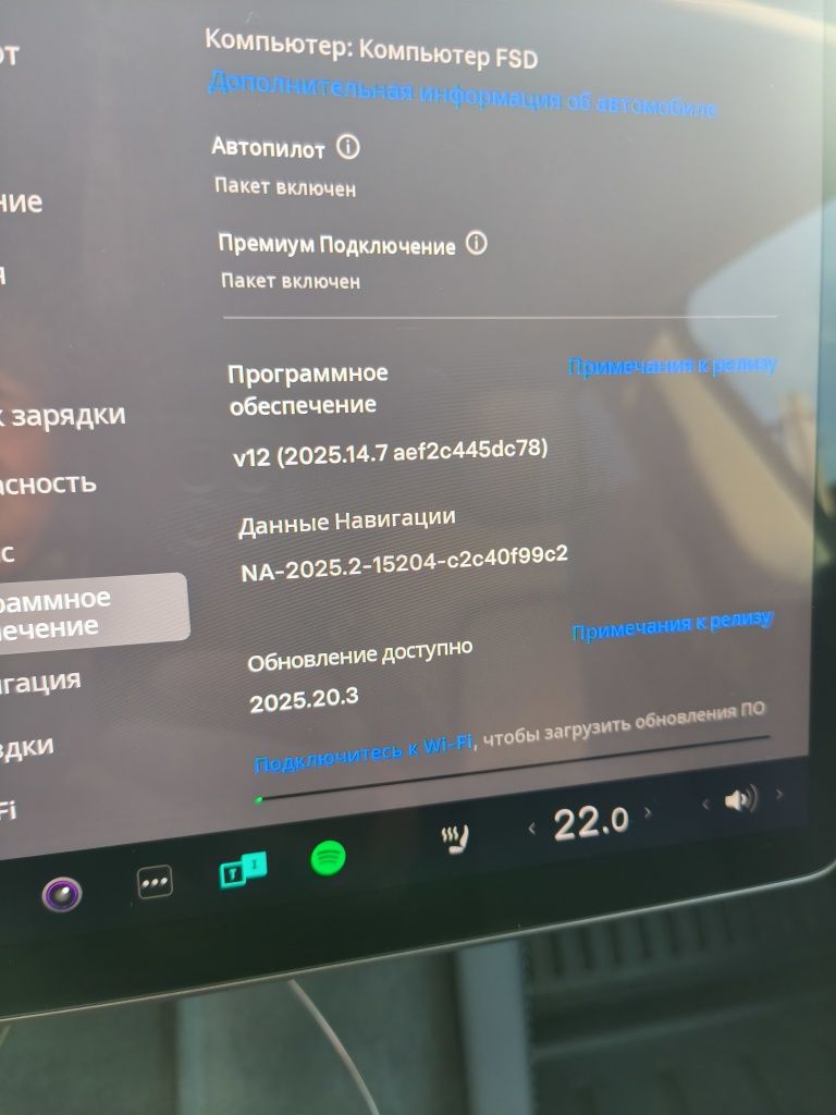 Tesla model Y Dual Motor Long Range