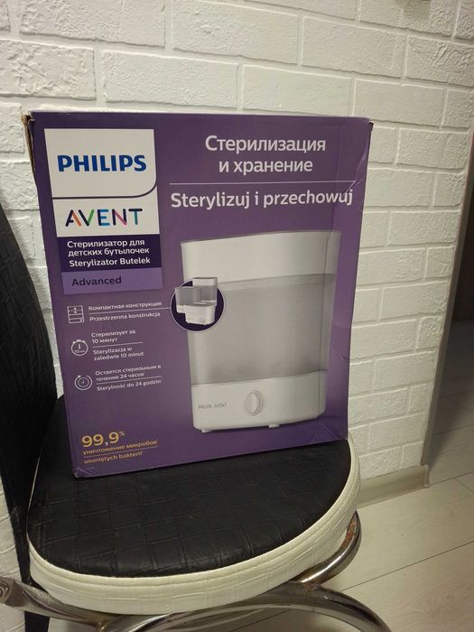 Стерилізатор Philips Avent