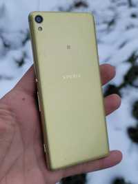 Sony Xperia XA F3115 Lime Gold