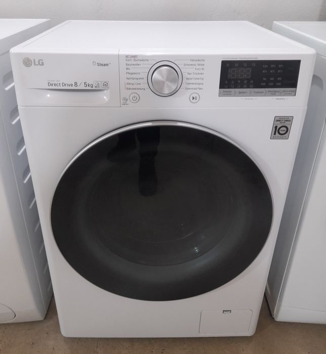 Пральна машина з сушкою LG 8/5
