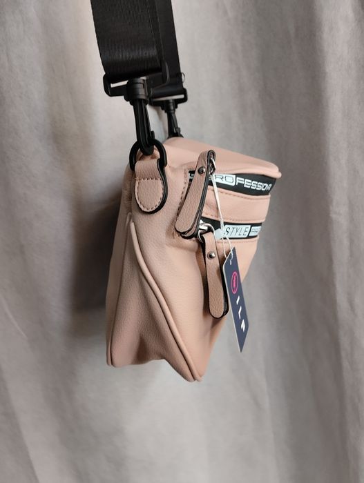 Nowa duża nerka damska pudrowy róż