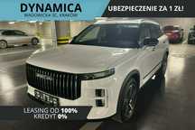 Jaecoo 7 Jaecoo 7! 147KM! Napęd 4x4! DCT! Wersja OFF-ROAD!