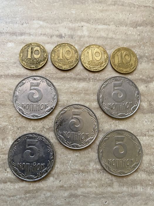 Монета 50 копеек 1992 года , монета 1994 года РЕДКОСТЬ! УСПЕЙ КУПИТЬ!