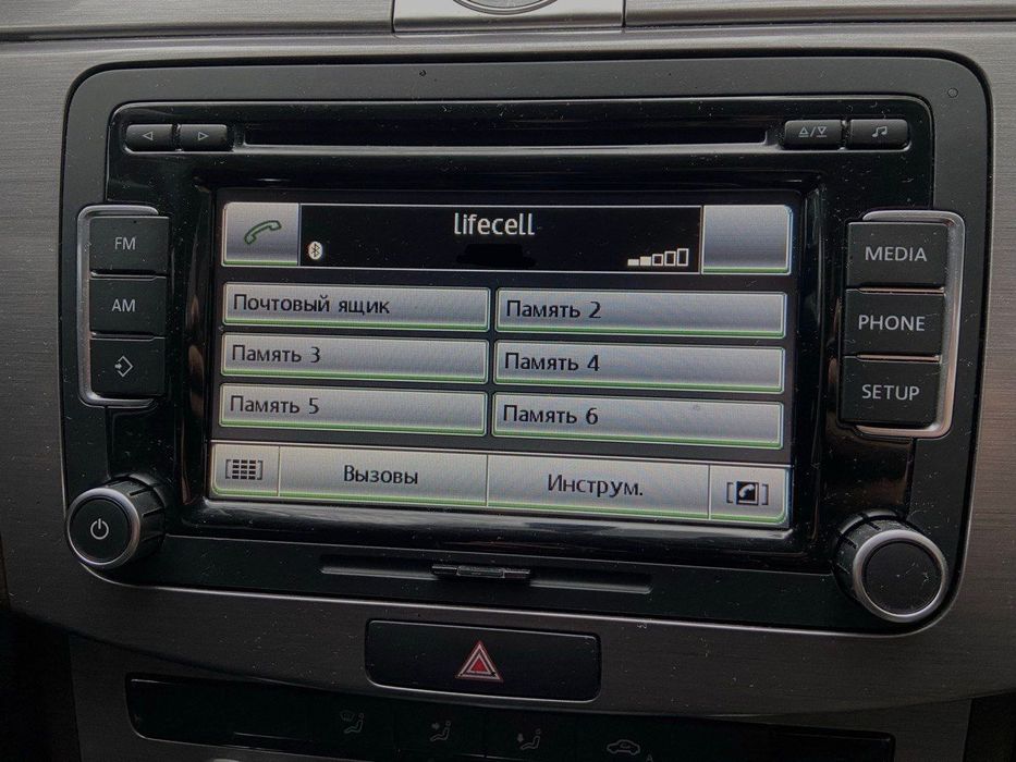 Блок Bluetooth VW Skoda Seat RCD RNS 310 510 315 Columbus Passat Jetta