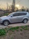 Продам Mitsubishi