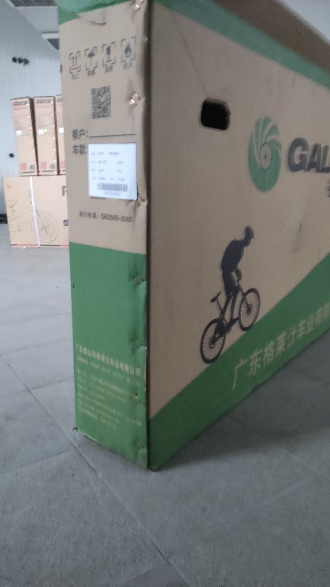 Продаємо картонні коробки от велосипеда