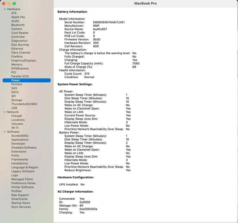 Macbook Pro 16" 2019 i7/512/16 Space Gray