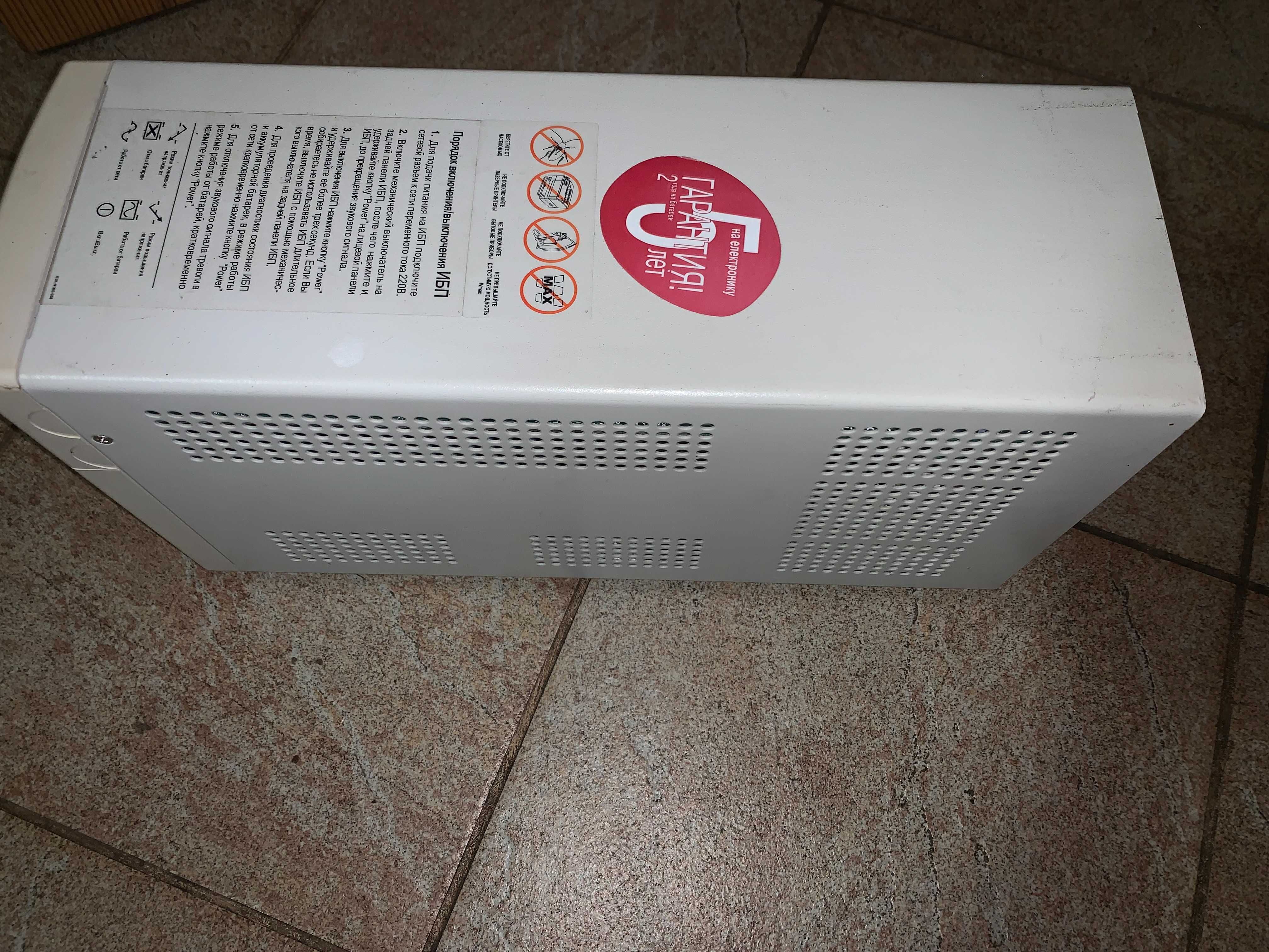 ДБЖ Powercom KIN-1000AP