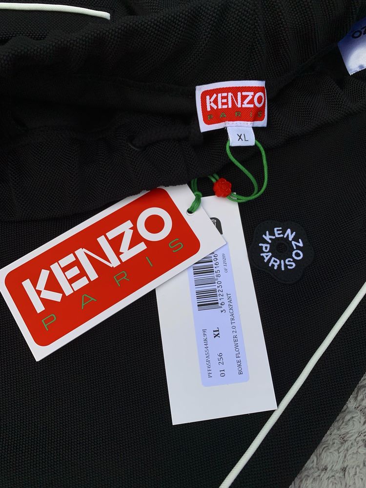 KENZO 'Boke Flower 2.0' embroidered track pants Size:XXL штани