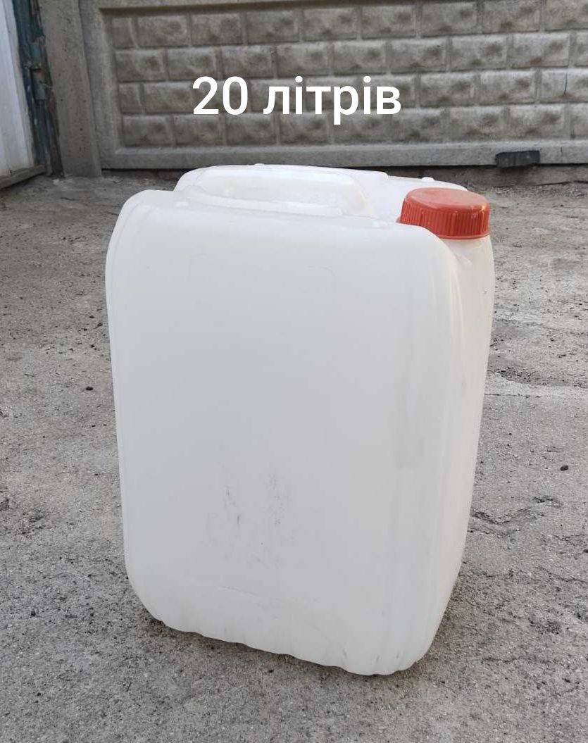 Каністри 20 літрів