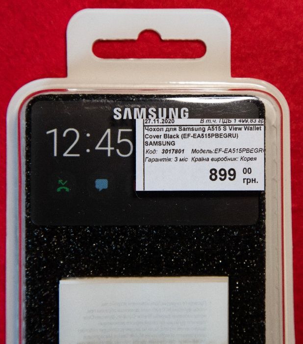 Смартфон Samsung Galaxy A51 4/64 GB Black