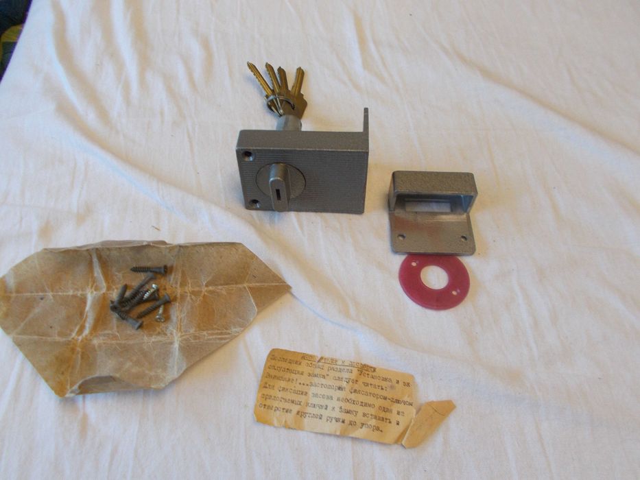 zamek drzwiowy - nowy z ZSRR