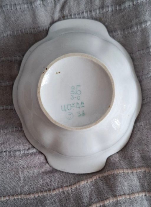 Посуд фарфоровий ссср