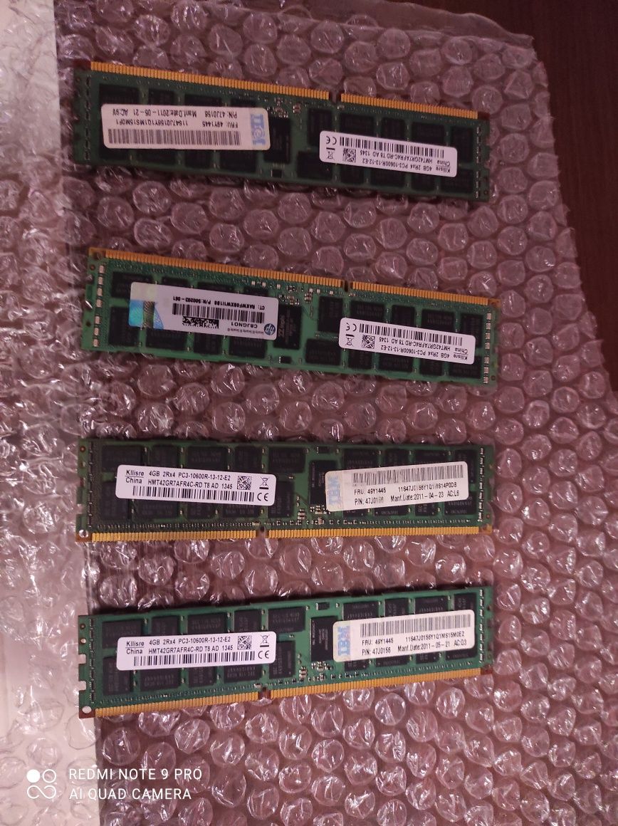 Оперативна пам'ять ОЗУ  DDR3