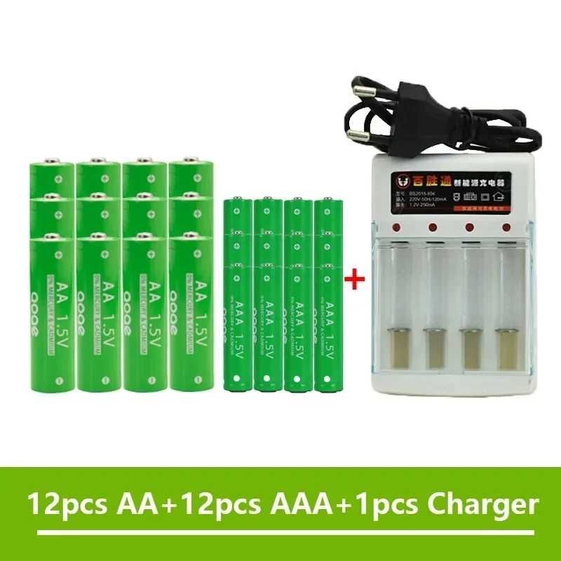 Зарядное устройство для батареек типа АА, ААА + Батарейки (Smartoools)