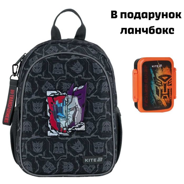 Рюкзак дитячий Kite Kids 25-2735XS