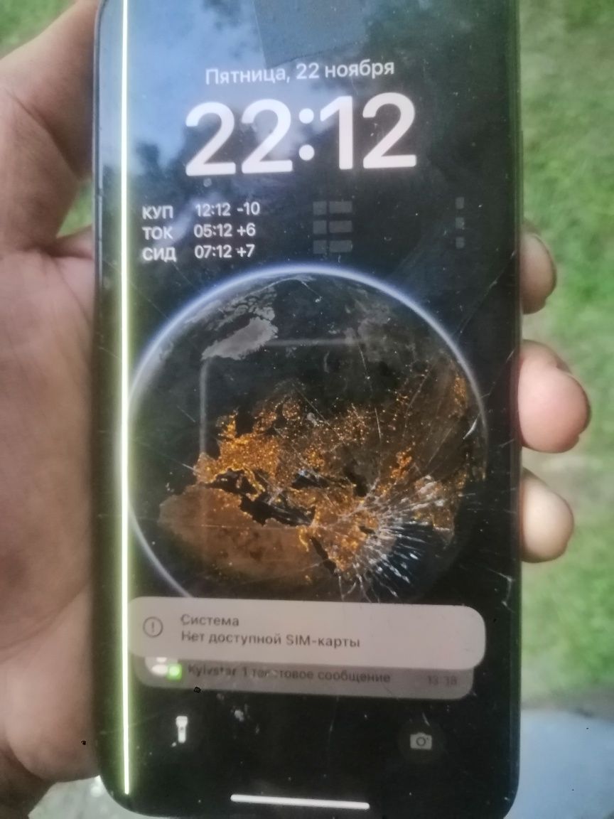 IPhone Xs max на запчастини