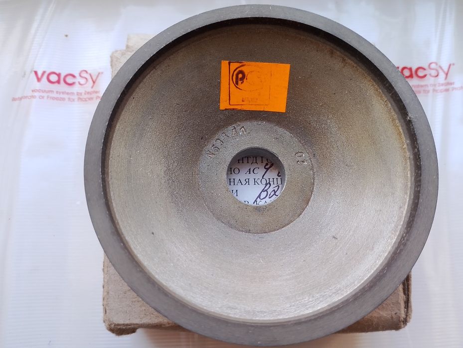 Круг алмазный чашка 12А2-45  В2-01  100/5/20/3мм  зерно 63/50 микрон