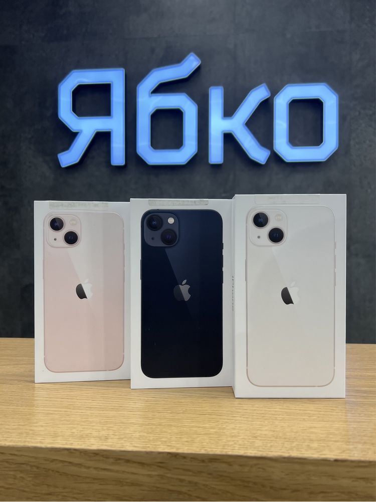 Apple iPhone 13 128/256/512GB new