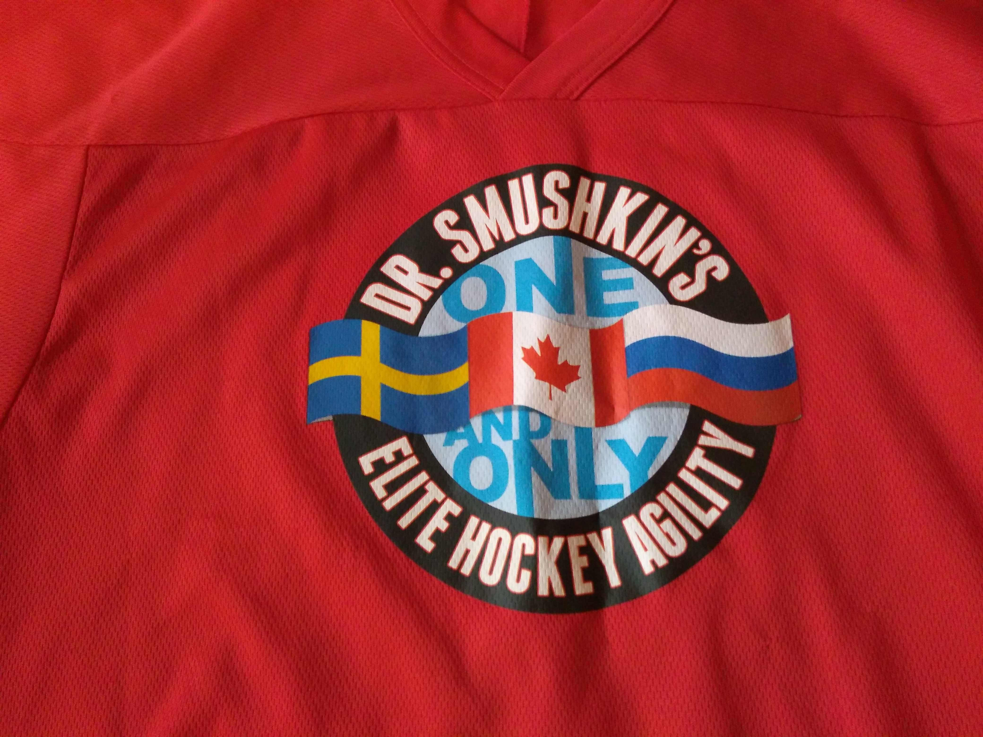 Bluza koszulka hokejowa CCM S