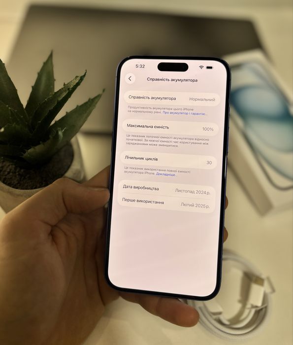 iPhone 16 plus 128GB Ultramarine (АКБ 100%, байпас)