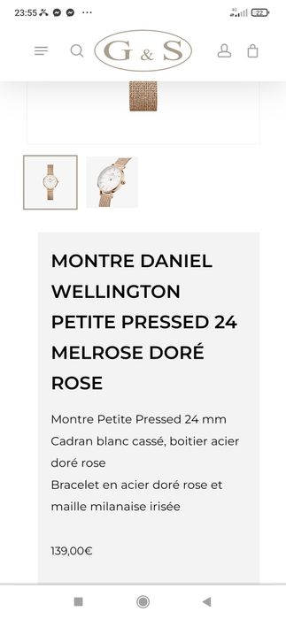 Годинник данілієль мотре