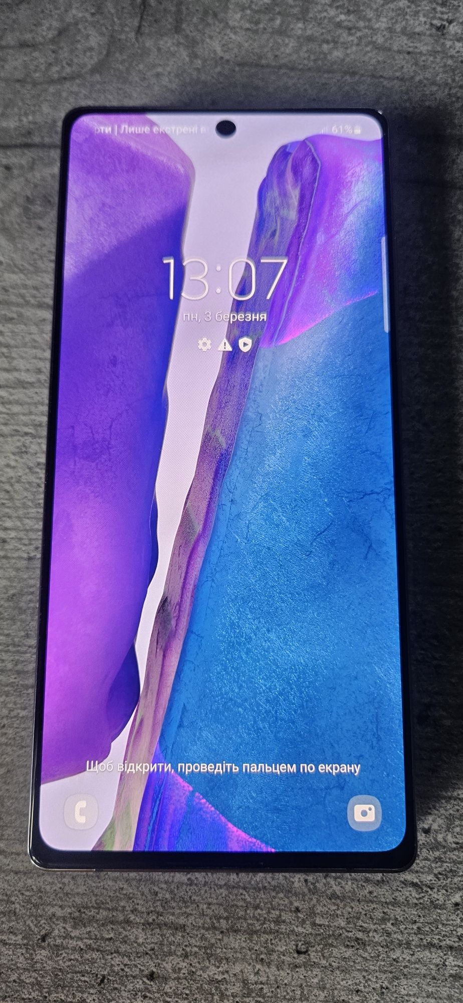 Продаю Samsung Galaxy Note 20