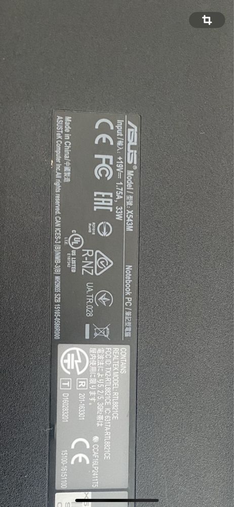 Ноутбук Asus x543m