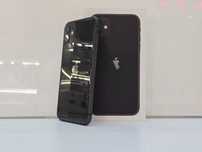 Telefon APPLE IPHONE 11 64GB jak Nowy Galeria Victoria