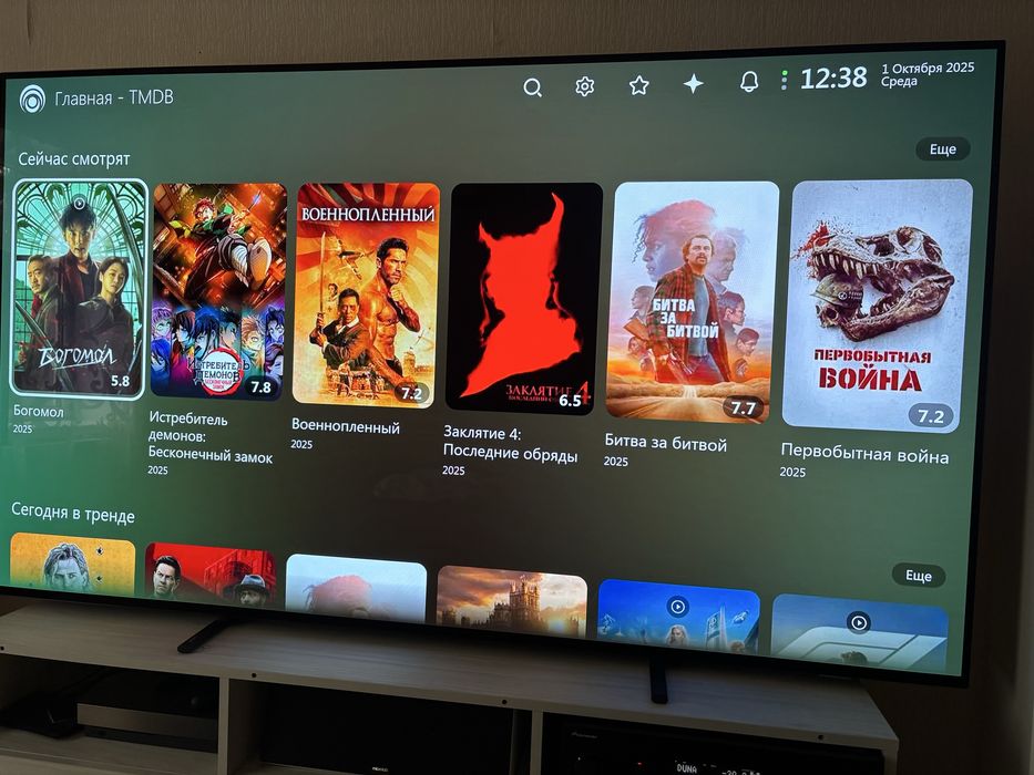 Медіаплєєр DUNE hd neo 4K