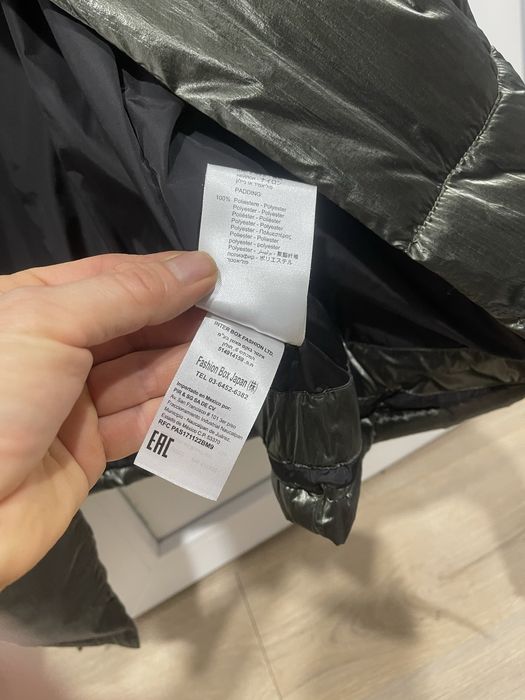 Продам курточку женскую Replay