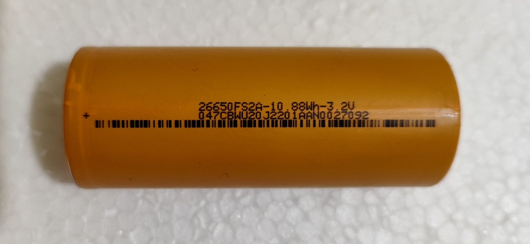 Акумулятор 26650 LifePo4,3500 mAh.Новий.