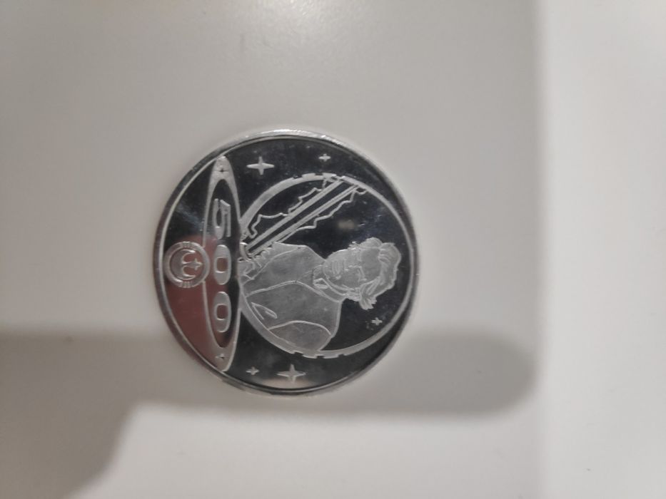 Moeda Star Wars Tatooine