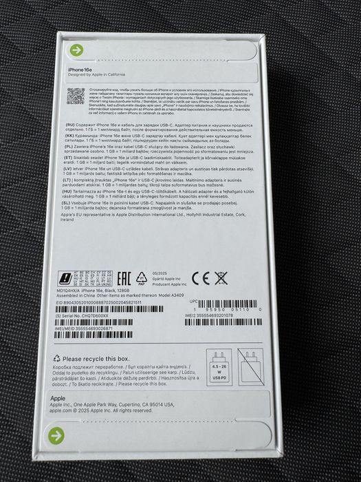 iPhone 16e 128GB black NOWY! Gwaracja!