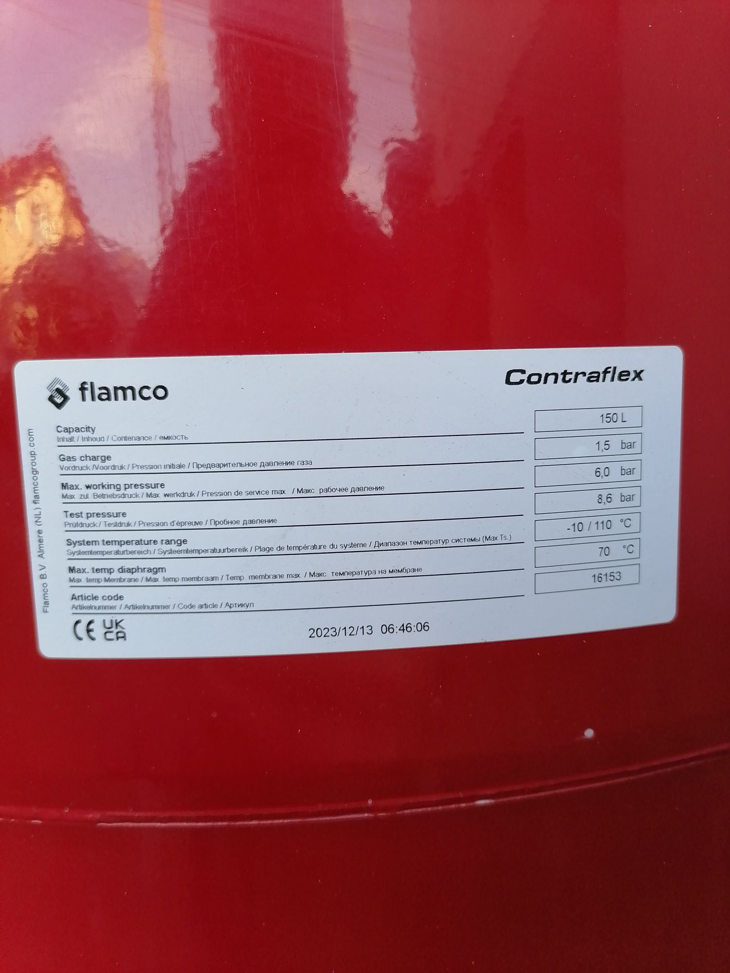 Naczynie wzbiorcze przeponowe wyrównawcze stojące Flamco Meibes Contra