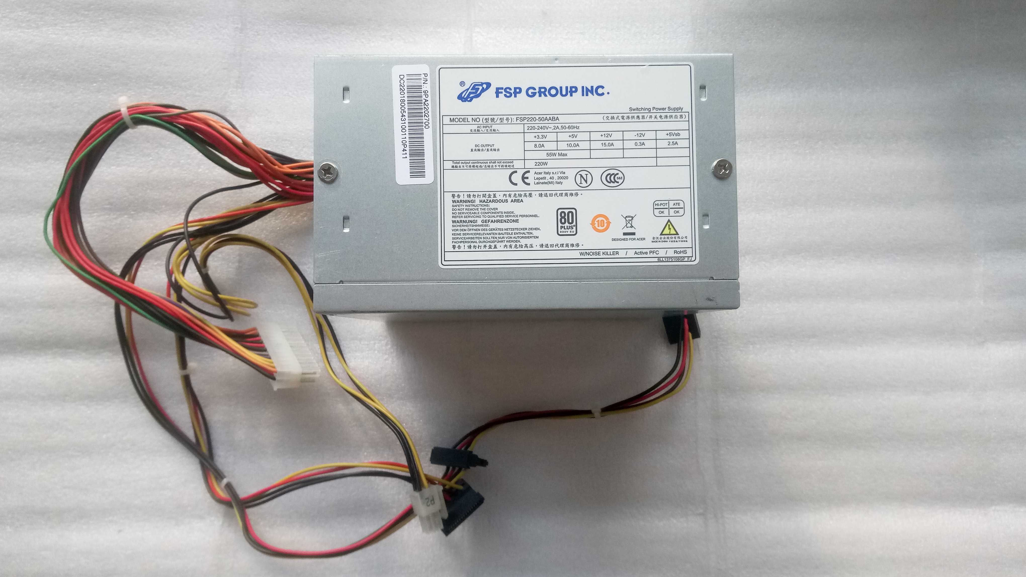 ATX блок живлення FSP