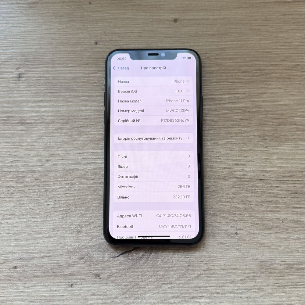 Смартфон Apple iphone 11 Pro 256 Gb телефон айфон