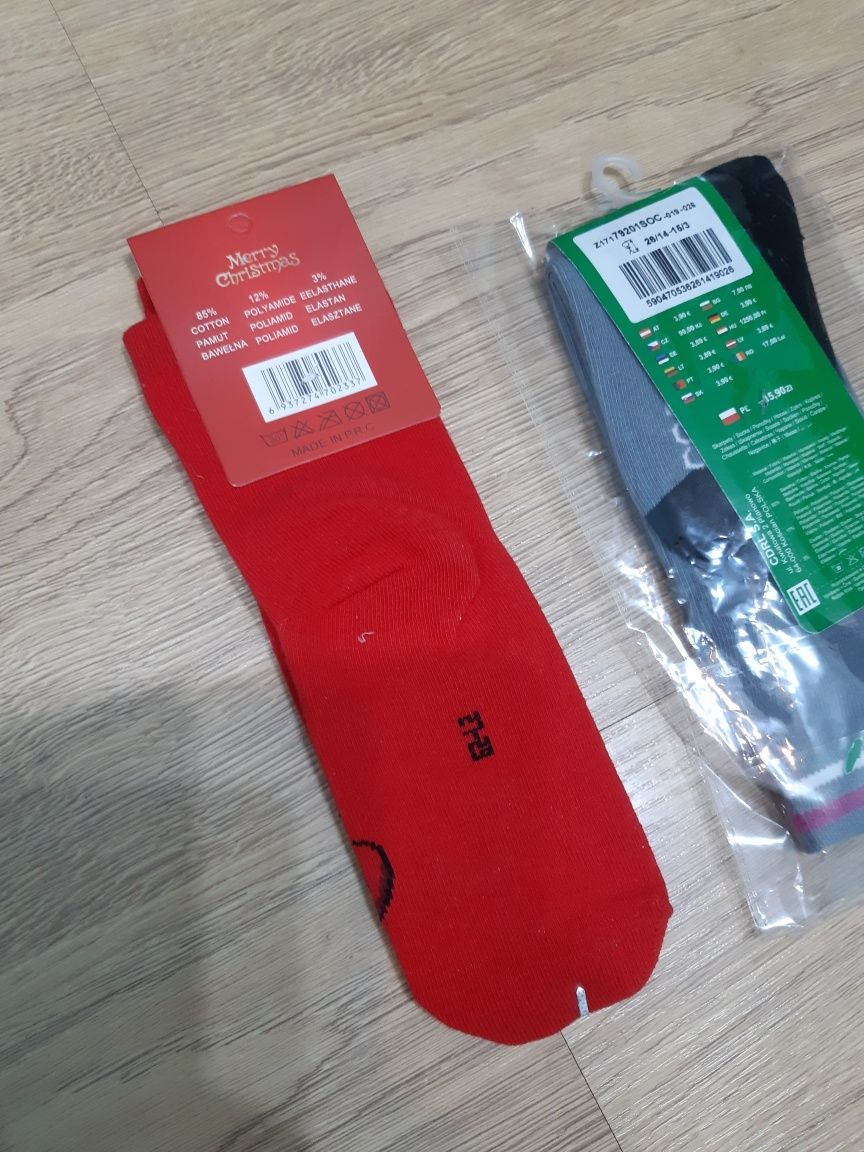 Skarpetki nowe r. 26/30 Cocodrillo