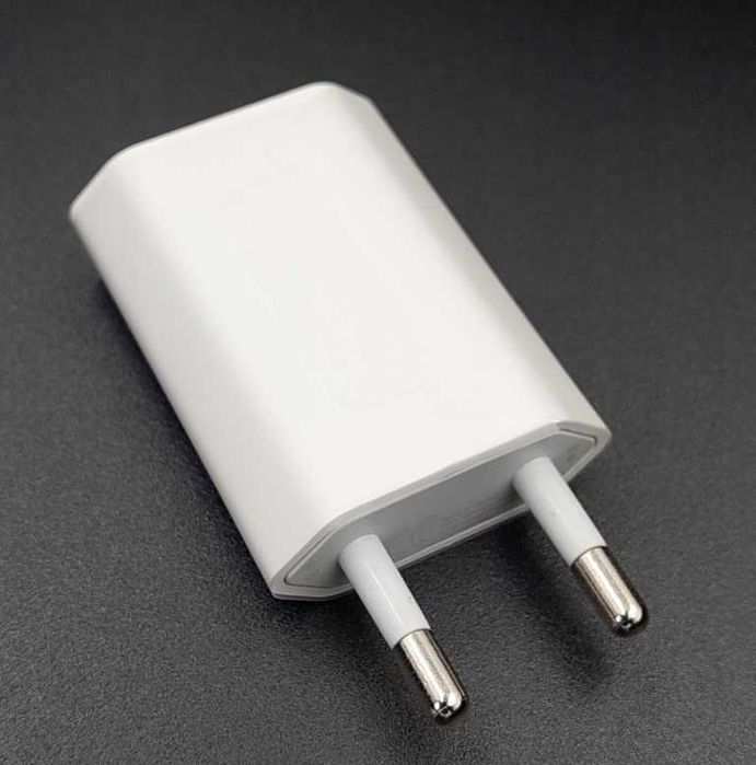 Magnet ładowarka do iPhone'a Uniwersalny zasilacz sieciowy USB 5 V